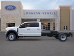 2025 Ford F-550SD XLT DRW
