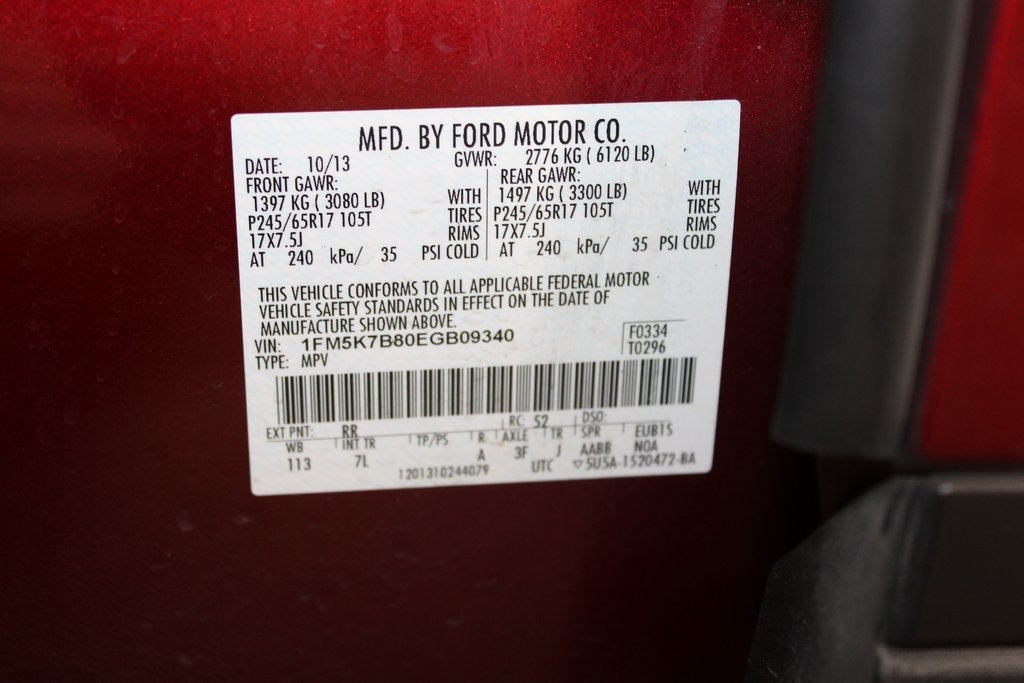 2014 Ford Explorer Base