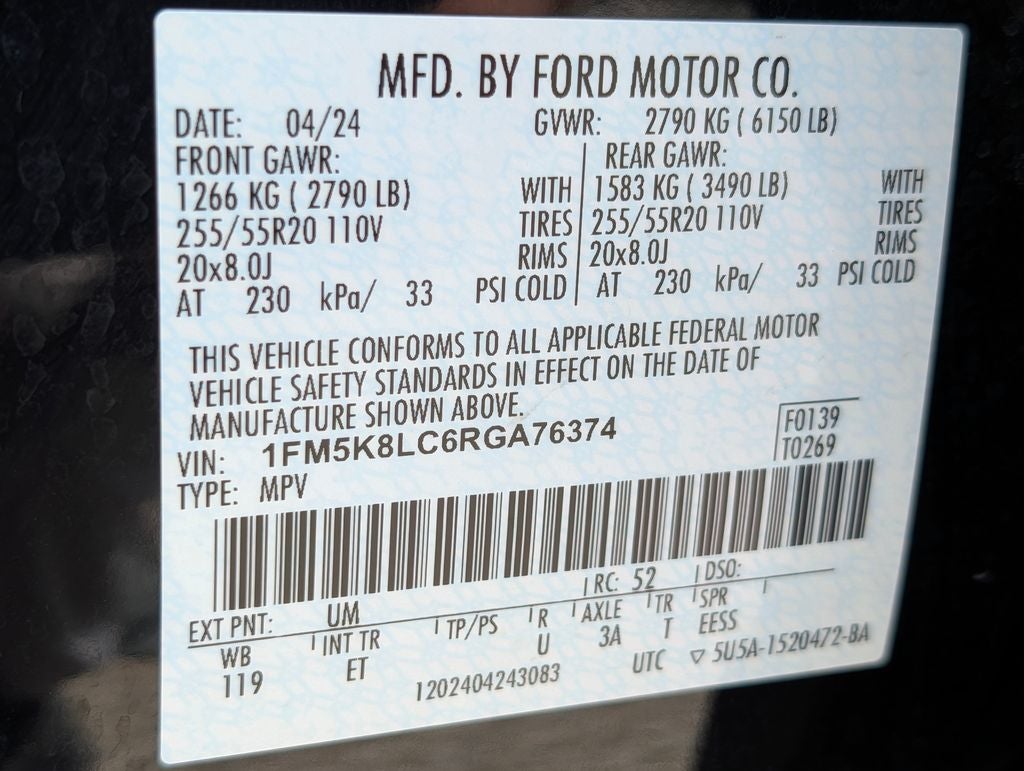 2024 Ford Explorer King Ranch
