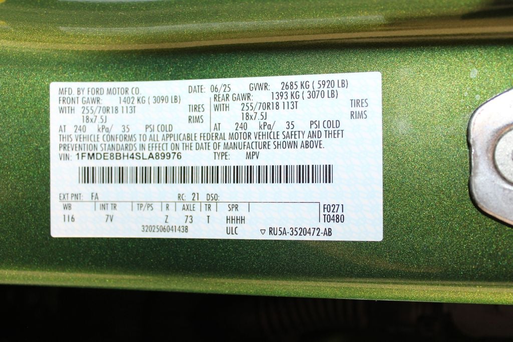 2025 Ford Bronco Outer Banks