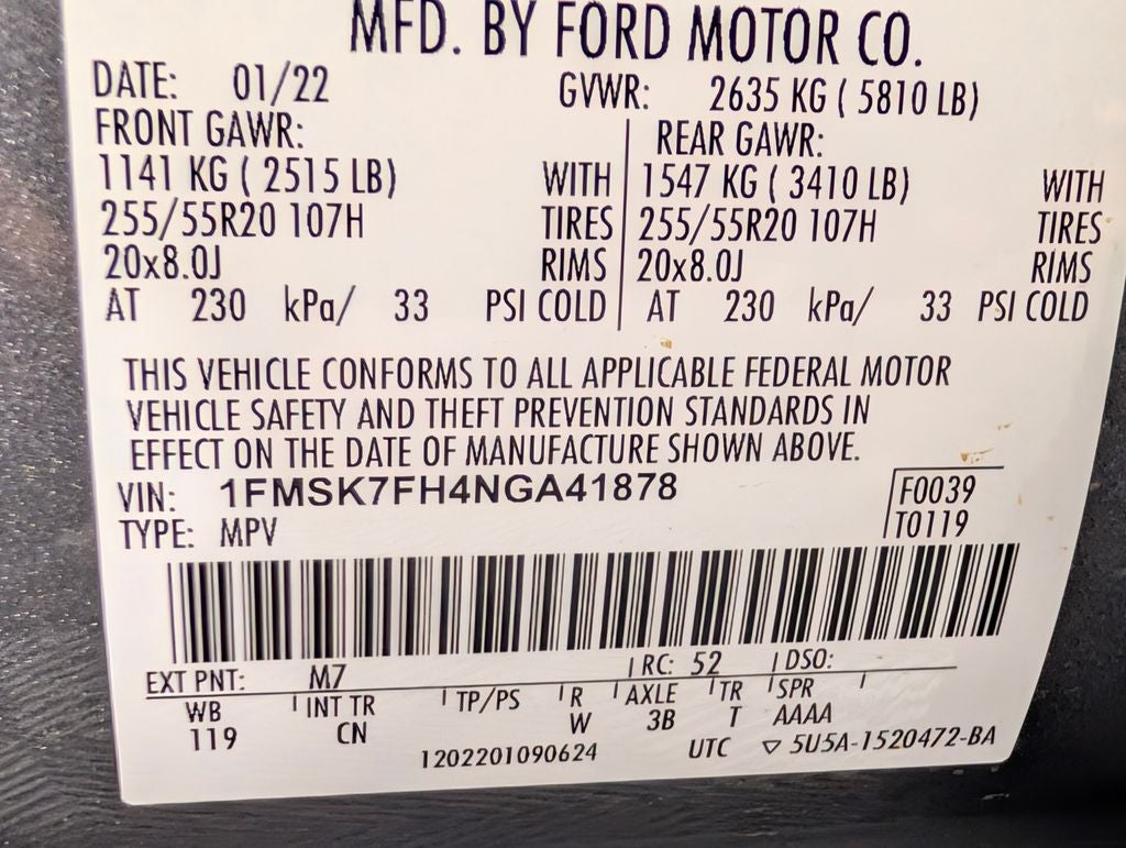 2022 Ford Explorer Limited