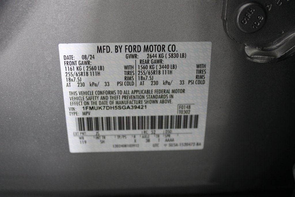 2025 Ford Explorer Active