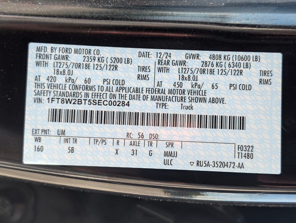 2025 Ford F-250SD Lariat