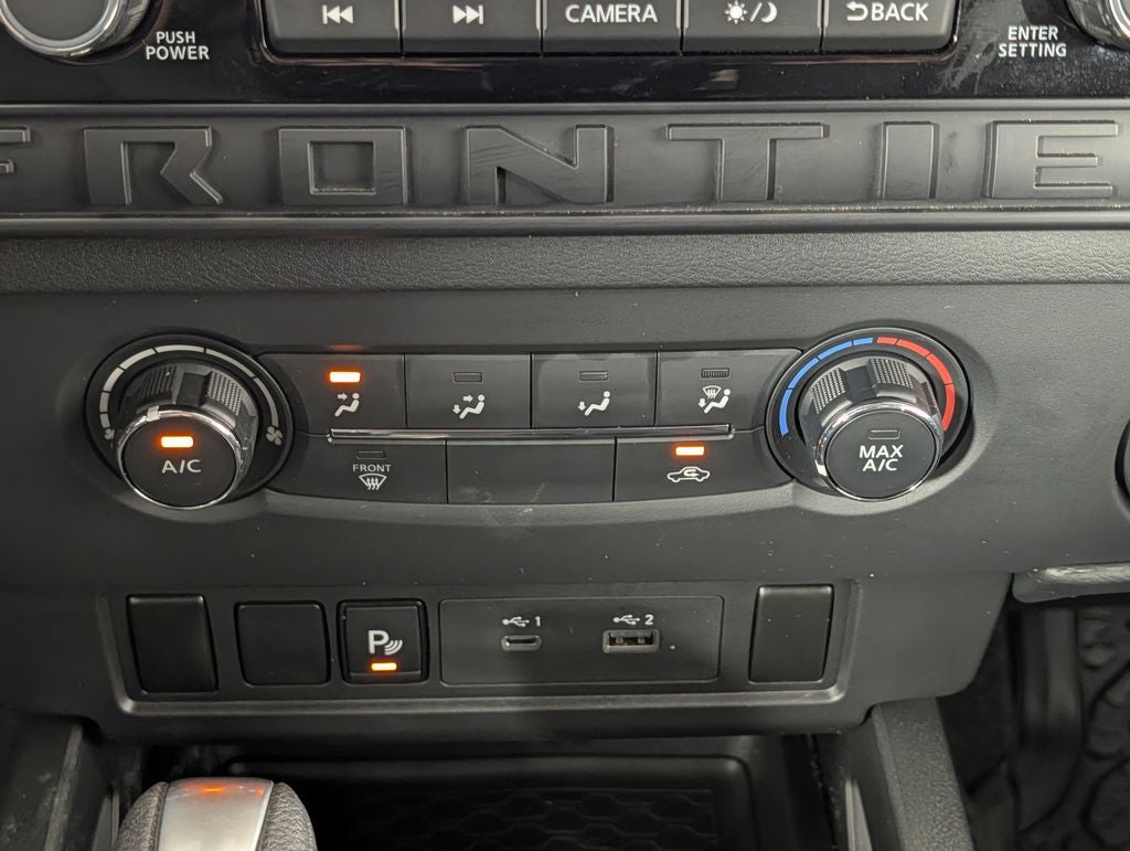 2026 Nissan Frontier S