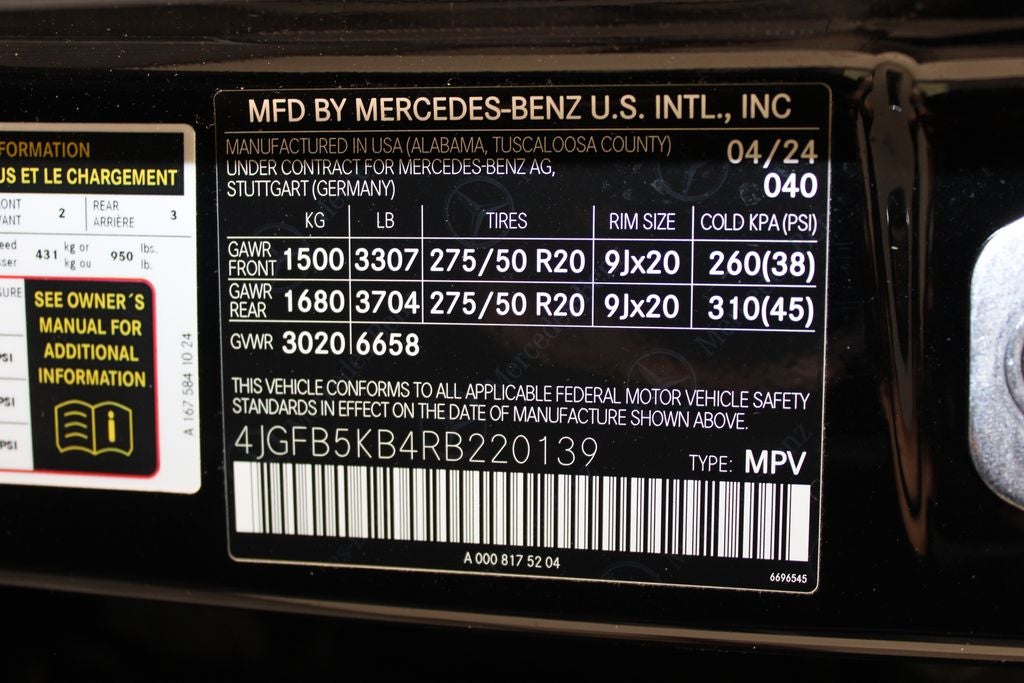 2024 Mercedes-Benz GLE GLE 450 4MATIC®