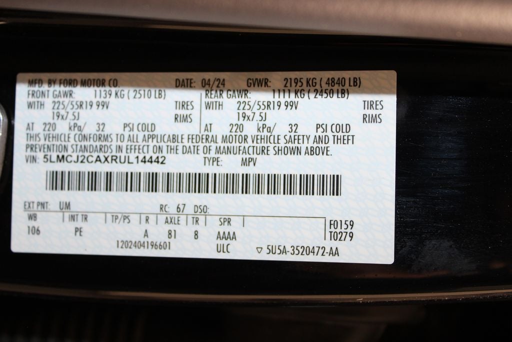 2024 Lincoln Corsair Reserve