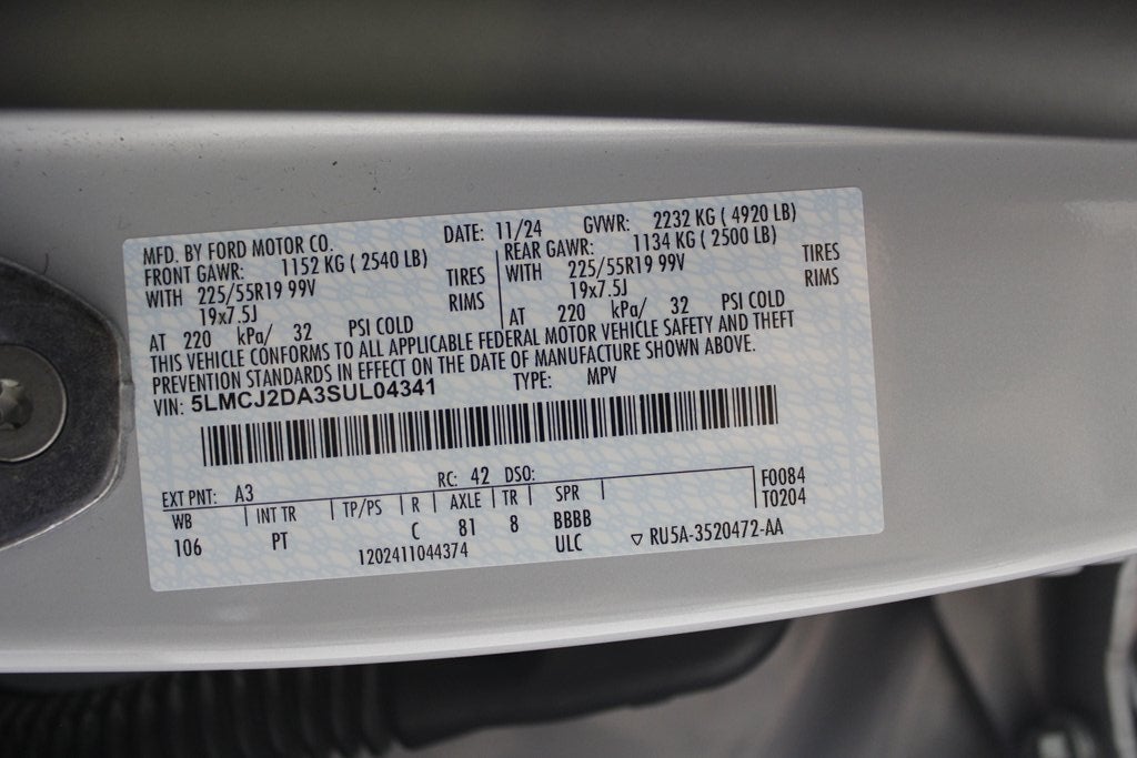 2025 Lincoln Corsair Reserve