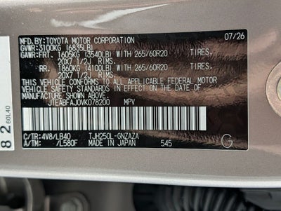 2027 Toyota Land Cruiser Base