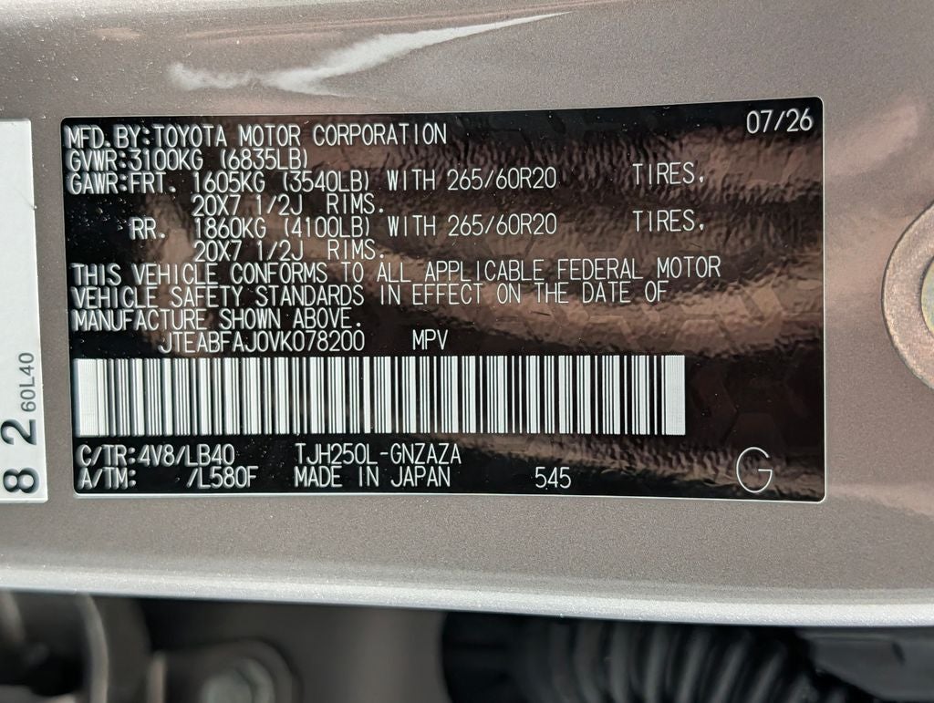 2027 Toyota Land Cruiser Base