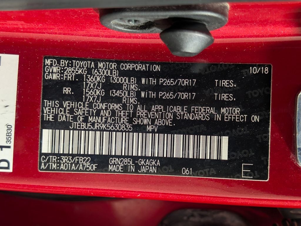 2019 Toyota 4Runner SR5