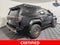 2025 Toyota 4Runner i-FORCE MAX Hybrid Trailhunter