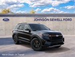 2027 Ford Explorer Tremor®