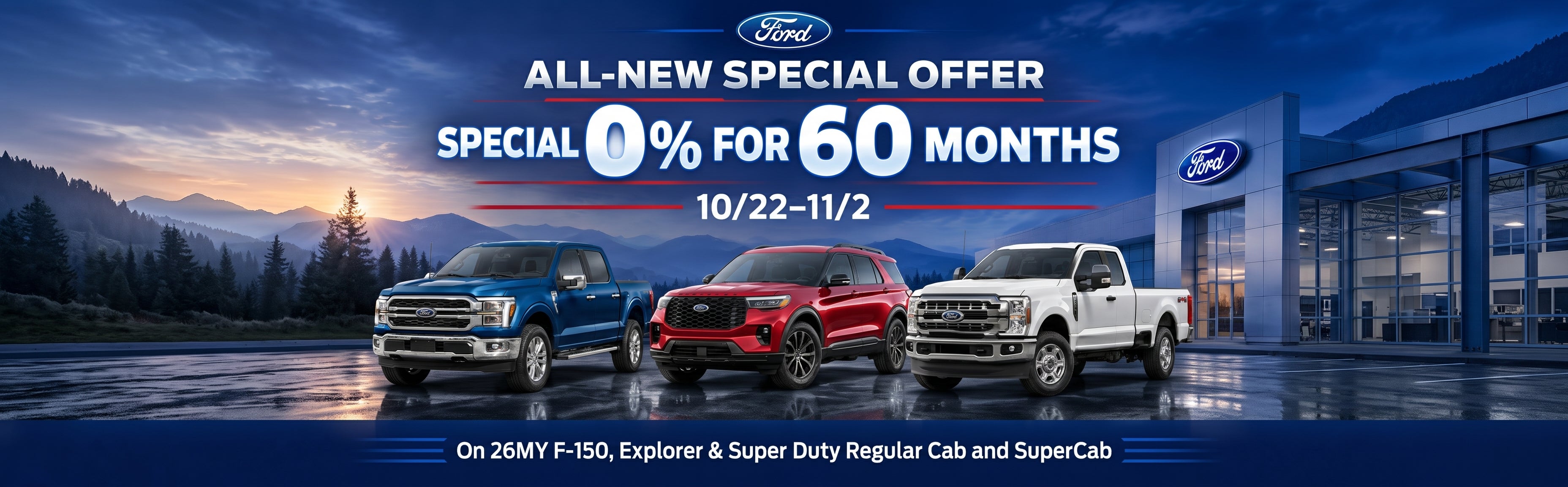 Special Offer