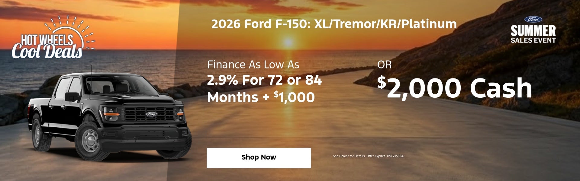 2026 Ford F-150
